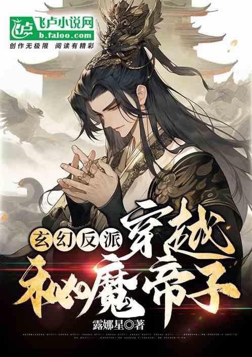 泰国711什么东西很亲民?
