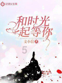 京剧一代“冬皇”孟小冬有多迷人,上海大佬杜月笙竟痴迷30年