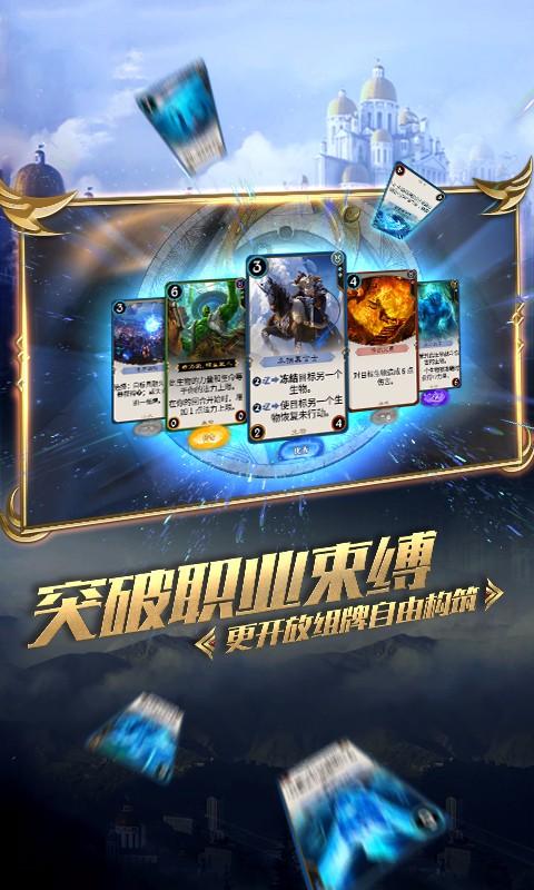 为了迎接新年，张若昀夫妇特意准备了红色新年礼盒，哪些网友收到了礼物？游戏画面
