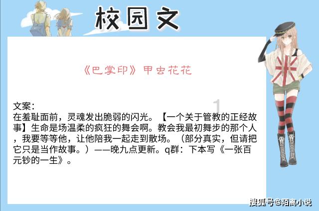 证监会：坚定走好中国特色现代资本市场发展之路
