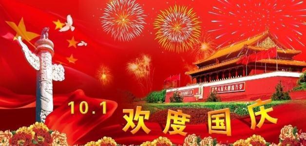 极限水上摩托