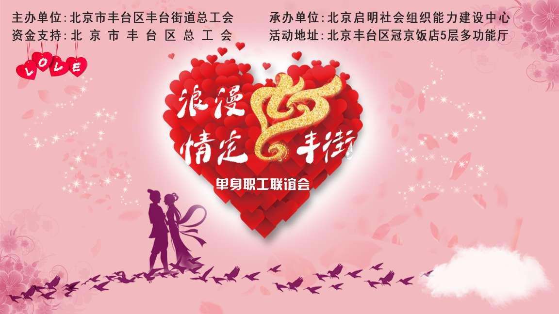 长沙湘民社区：薪火相传话初心 携手奋进新征程