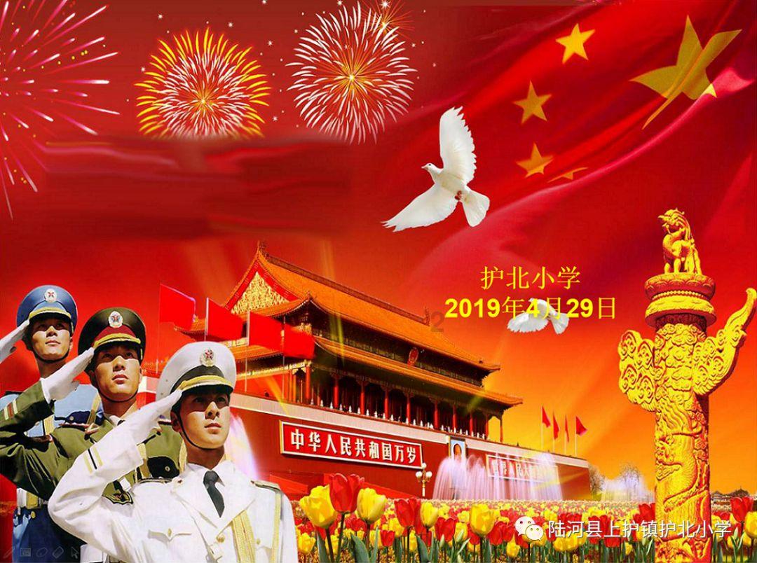 邻居的需求