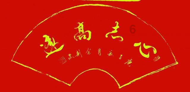 美人有计