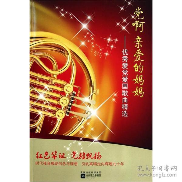 逆境之光：逆风局奖励新机制探讨，小王这波用心了
