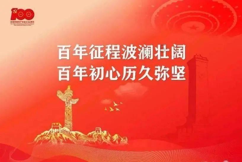 发放200万元消费券!畅享天衢·欢乐迎春 德百集团“潮动中国年”启动