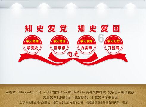春雨直播app