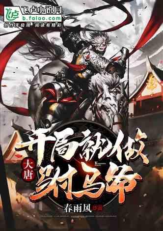 美军上将提出疑问：如何才能打败中国？马斯克的回答让现场鸦雀无声